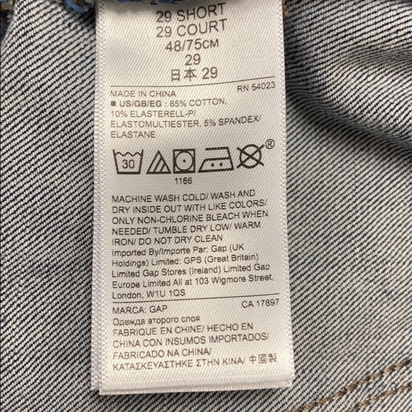 GAP slimming Skinny - Picture 5 of 5